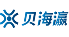 精品国产96亚洲一区二区三区